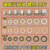汽车底盘装甲自喷地盘防锈漆隔音胶护甲树脂型侧裙边颗粒粒胶防腐（700ML自喷型灰色脱落包赔、底盘装甲）