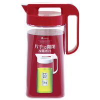 asvel冷水壶家用日式小清晰凉水壶 密封塑料耐热大容量泡茶果汁壶