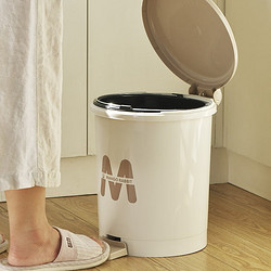 BELO 百露 垃圾桶家用带盖厕所卫生间筒脚踏式大容量客厅轻奢厨房办公室商用 圆形脚踏垃圾桶(有桶)  米色8L