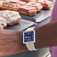 swatch 斯沃琪 瑞士手表 WHAT IF 米白 夜光石英中性方表SO34T700七夕情人节礼物