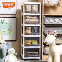 Citylong 禧天龙 塑料透明带轮收纳柜抽屉式储物柜宝衣物玩具整理五斗柜收纳箱  90L 一体无需安装