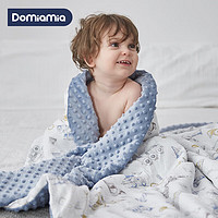 DOMIAMIA 婴儿安抚纱布豆豆毯春夏薄夹棉幼儿园空调被新生儿宝宝礼盒毛毯
