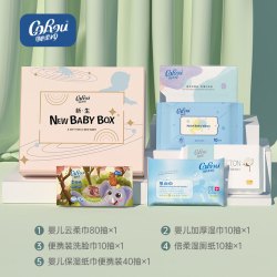 可心柔 新生儿成长礼盒