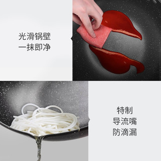 Debo 德铂 不粘锅炒锅 32cm（带锅盖）