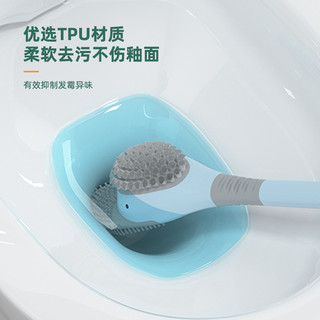 FOOJO 富居 马桶刷套装带底座长柄壁挂式卫生间无死角清洁刷子 潜水鸭