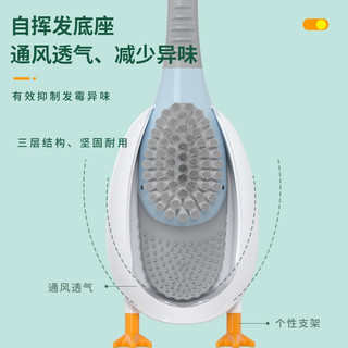 FOOJO 富居 马桶刷套装带底座长柄壁挂式卫生间无死角清洁刷子 潜水鸭