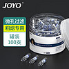 JOYO 诤友 一次性烟嘴过滤器焦油过滤 粗烟专用 罐装 100支