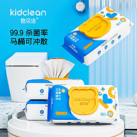 kidclean 憨贝洁 简禾 可降解湿厕纸 80抽*6包