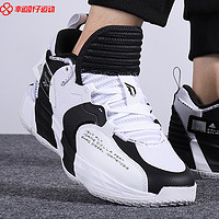 黑卡会员：adidas 阿迪达斯 Damian Lillard系列 Dame 7 Extply Gca 男子篮球鞋 GW2804 白色/黑色 41