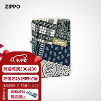 ZIPPO 之宝 打火机 腰果拼花 LZ