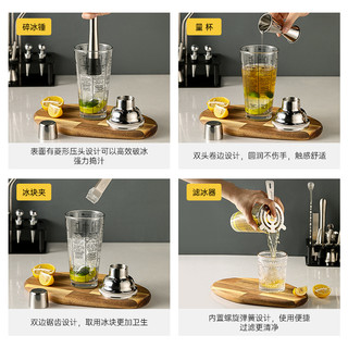 艾吉格 304不锈钢调酒器玻璃雪克杯手摇壶鸡尾酒吧调酒工具套装入门摇杯