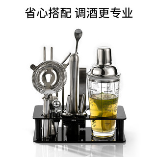 艾吉格 304不锈钢调酒器玻璃雪克杯手摇壶鸡尾酒吧调酒工具套装入门摇杯
