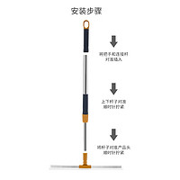 本迪 刮水器硅胶魔术地板刮50cm