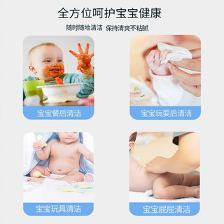 简界 婴儿纯水加厚湿巾50抽X5包