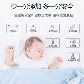 简界 婴儿纯水加厚湿巾50抽X5包