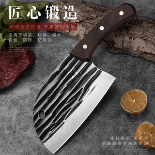 龙之艺 CH-681 斩切刀