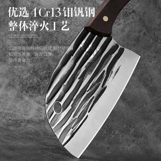 龙之艺 CH-681 斩切刀