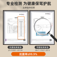 梦创 乌檀木菜板实木抗菌防霉家用砧板案板粘占板红铁木整木大号切菜板30*20*2