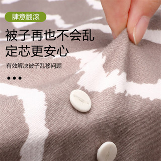 木杰 被子固定器 推针器1把+软盖48个+硅针400针