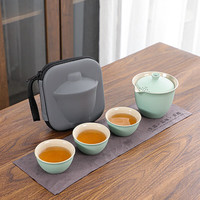 真迹旅行茶具便携式快客杯户外一壶三杯茶壶泡茶杯功夫套装陶瓷茶具 云鹤-天青色