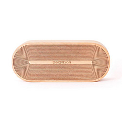 BELA DESIGN 音乐盒︱本来设计八音盒木质天空之城七夕生日礼物定制刻字礼品