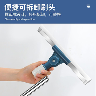 一元家用硅胶刮水器卫生间地板刮水拖把魔术扫把玻璃刮多功能地刮
