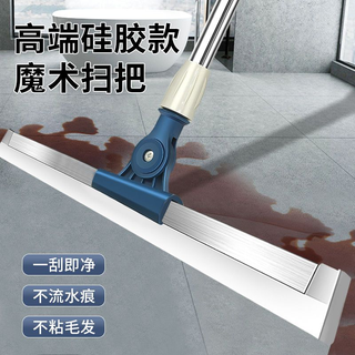 一元家用硅胶刮水器卫生间地板刮水拖把魔术扫把玻璃刮多功能地刮