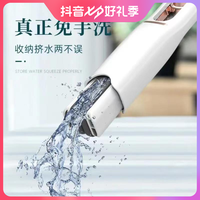 迷你小拖把便携户外吸水胶棉车载茶台玻璃刮水显示屏免手洗吸水布