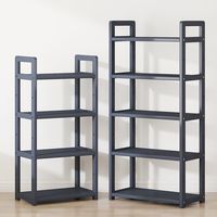 颐舍厨房置物架子家用落地简易书架卫生间客厅收纳架储物架杂货架