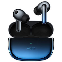 vivo TWS 3Pro真无线降噪耳机蓝牙通话游戏运动耳机