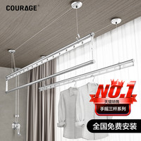 升降晾衣架手摇阳台双杆神器晾衣杆顶装手动式家用自动晒衣架凉衣