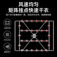 金贤 不锈钢衣架多夹子晒袜子方形内衣婴儿凉衣架挂钩家用晾袜架阳台