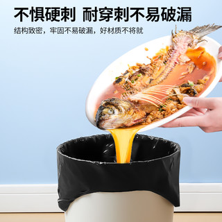 大号背心垃圾袋家用手提式加厚实惠装厨房黑色抽绳塑料清洁袋批发