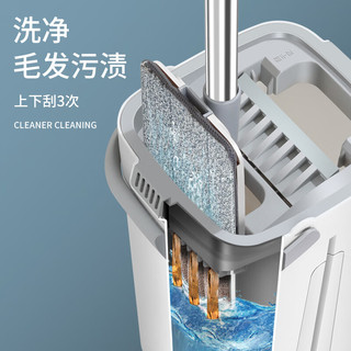 汀柯（TINGKE） 家用刮刮乐拖把 加厚款懒人免手洗拖地神器平板拖神器一拖净 白色一体款 标准套装1桶+1拖把+2块布
