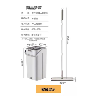 Home Helper 拖把家用一拖净刮刮乐免手洗大号带桶平板墩布拖布懒人拖地神器 孔雀蓝常规款