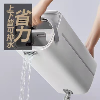Home Helper 拖把家用一拖净刮刮乐免手洗大号带桶平板墩布拖布懒人拖地神器 孔雀蓝常规款