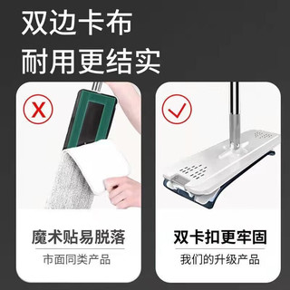 Home Helper 拖把家用一拖净刮刮乐免手洗大号带桶平板墩布拖布懒人拖地神器 孔雀蓝常规款
