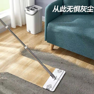 Home Helper 拖把家用一拖净刮刮乐免手洗大号带桶平板墩布拖布懒人拖地神器 孔雀蓝常规款