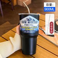 聚珥(JU ER)大容量冰霸杯个性吸管保温杯车载加厚材质杯保冷咖啡杯 静谧黑+吸管+杯刷 大容量900ml