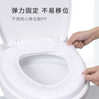 雪欧菲(XUE OU FEI)一次性马桶套装旅行家用加厚无纺布坐便套孕产妇便携带马桶套 20个装独立包装