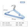 笛央防滑浸塑衣架宿舍家用衣服架衣撑干湿两用儿童晾衣架安 北欧蓝 20个