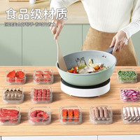 亿家丰其它清洁工具 冰箱冻肉盒收纳盒食品级食物分类格不串味 6个装*650ML