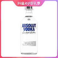 绝对伏特加 Vodka40度经典原味500ml×1瓶烈酒基酒原装进口酒水
