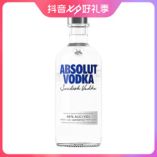 绝对伏特加 Vodka40度经典原味500ml×1瓶烈酒基酒原装进口酒水