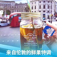 AHMAD 亚曼 柠檬薄荷绿茶 2g*20包