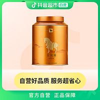 八马茶业武夷山原产特级金骏眉金马罐系列160g×1罐红茶大罐茶叶