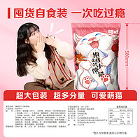 Be&Cheery 百草味 零食大礼包1150g