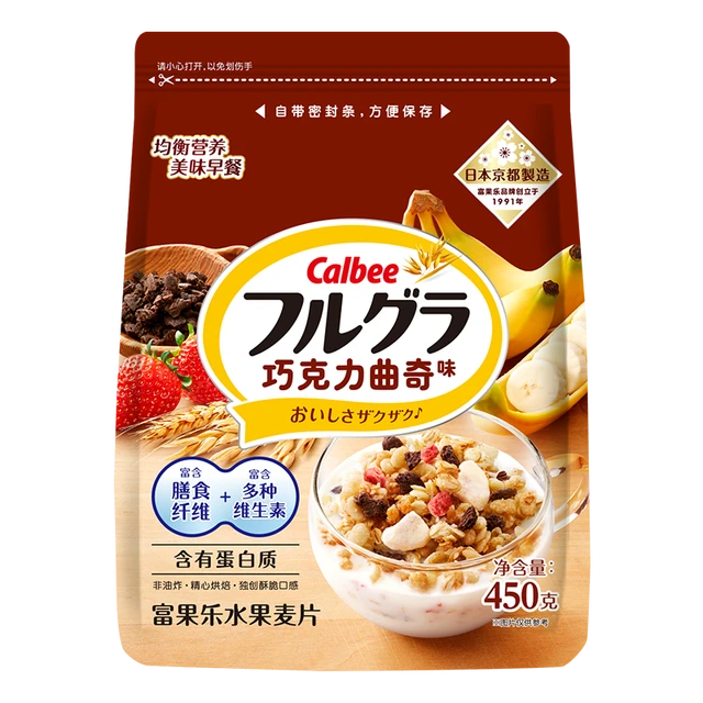 Bailu 白鹭 鱼皮花生小包装厦门特产花生豆鱼皮豆花生米80后怀旧零食小吃