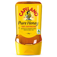 澳大利亚原装进口康蜜乐Capilano蜂蜜天然经典蜂蜜250g倒立装