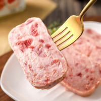 天坛家具 TIANTAN中粮天坛小白猪猪肉罐头340克火腿午餐肉熟食储备官方旗舰店官网